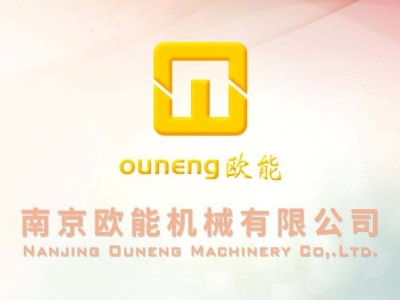 模溫機(jī)哪個(gè)品牌好？