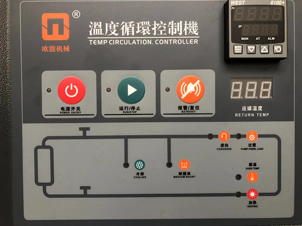 模溫機過載如何處理？