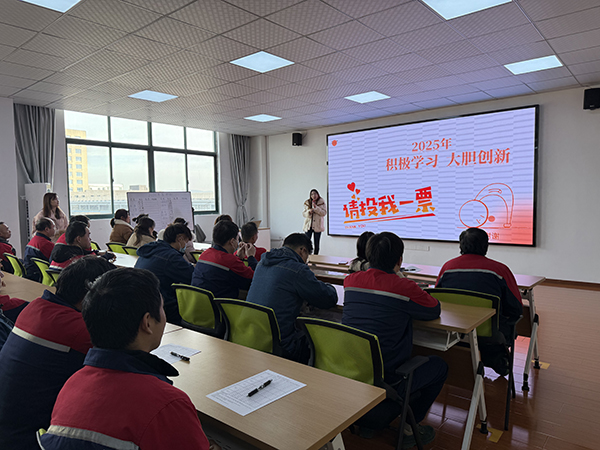 2024年度歐能機(jī)械優(yōu)秀員工評(píng)選圓滿落幕，35位杰出員工脫穎而出